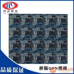 一站式電子制造服務 從SMT貼片、DIP插件到軟件銷售的完整解決方案